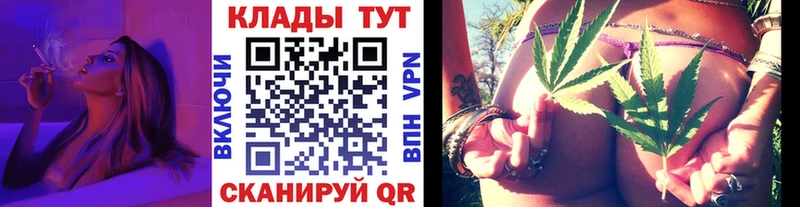 Купить Ахтырский A-PVP  Меф мяу мяу  ОМГ ОМГ ONION  НБОМе  Галлюциногенные грибы  COCAIN  Канабис  ГАШ 