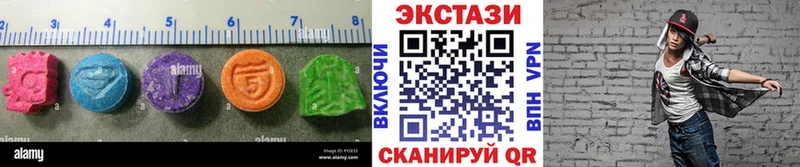 mega зеркало  Ахтырский  ЭКСТАЗИ таблы 