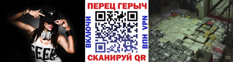 Героин Heroin  сколько стоит  это состав  Ахтырский 