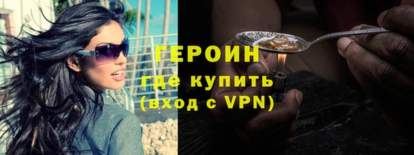 mdpv Абдулино