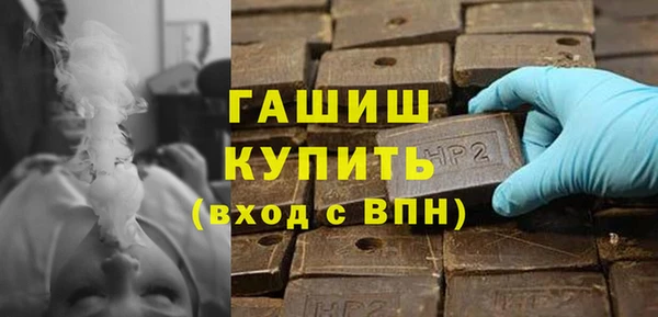 2c-b Лихославль