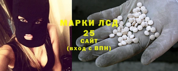 меф VHQ Абинск