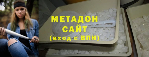 меф VHQ Абинск