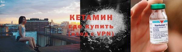 прущие крисы Алзамай