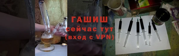 mdpv Абдулино