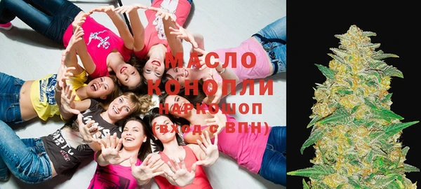 спайс Абаза