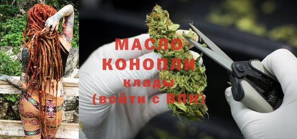 дурь Арсеньев