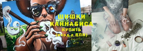 метадон Липки