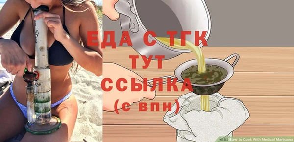 кокаин премиум Лагань