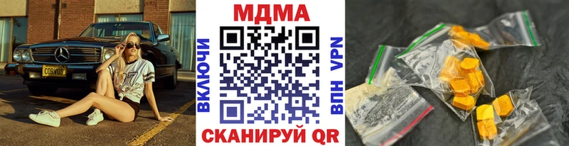 ссылка на мегу Ахтырский MDMA VHQ