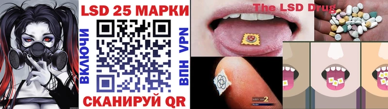 Марки NBOMe 1500мкг  магазин продажи   Ахтырский 