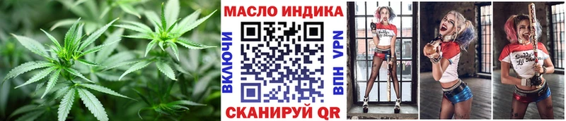 закладка  Ахтырский  Дистиллят ТГК вейп 